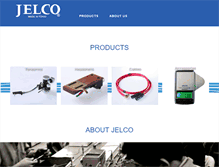 Tablet Screenshot of jelco-ichikawa.co.jp